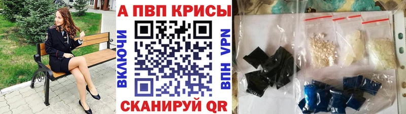 Хочу наркоту Шатура Бошки Шишки  Мефедрон  КОКАИН  ГАШИШ 