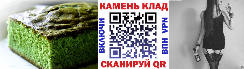 Canna-Cookies марихуана  Шатура 