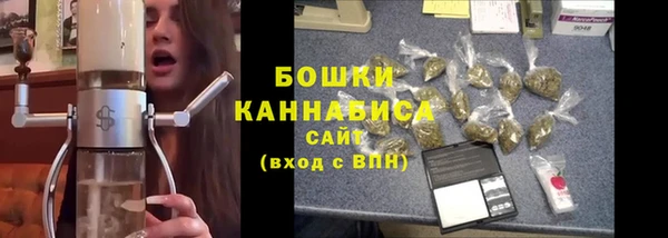 spice Медвежьегорск
