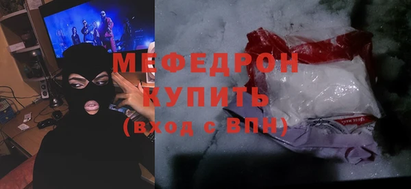 spice Медвежьегорск
