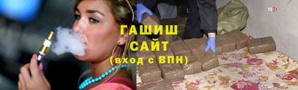 героин Медногорск