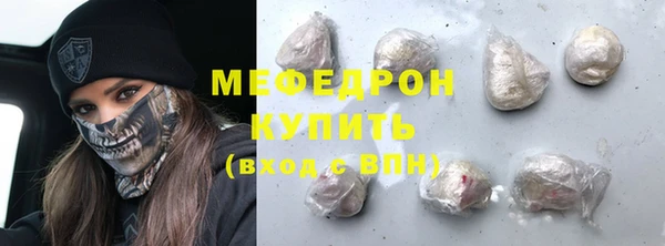 spice Медвежьегорск