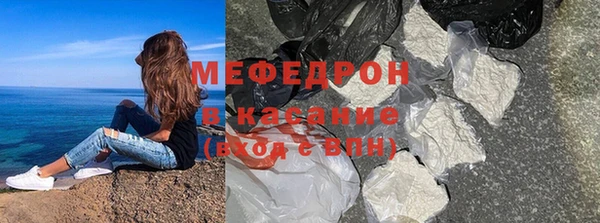 героин Медногорск