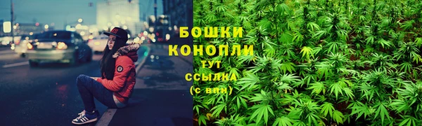 героин Медногорск