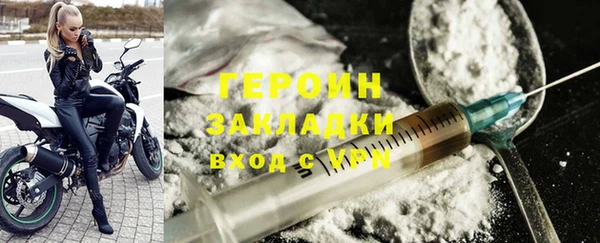 кристаллы Михайлов