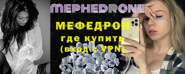 кокаин перу Богданович