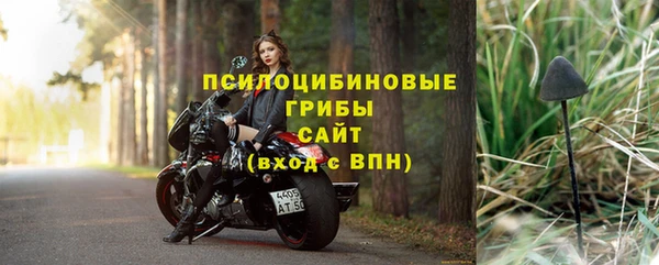 героин Медногорск