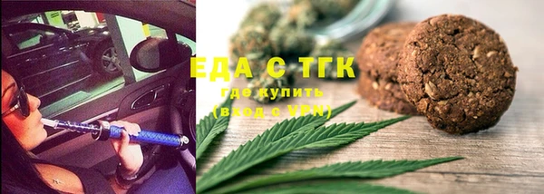 spice Медвежьегорск