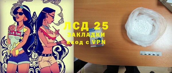 spice Медвежьегорск