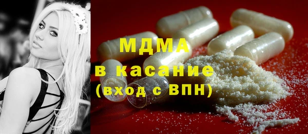 spice Медвежьегорск