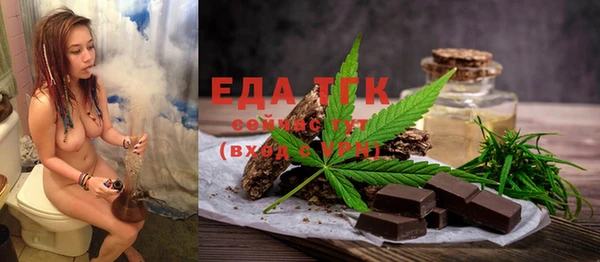 героин Медногорск