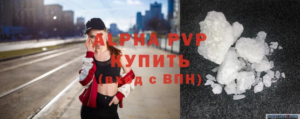 spice Медвежьегорск