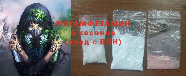 spice Медвежьегорск