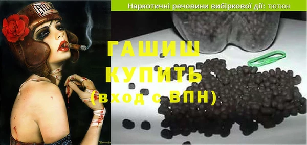 spice Медвежьегорск
