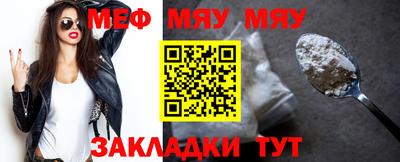 марки lsd Балашиха