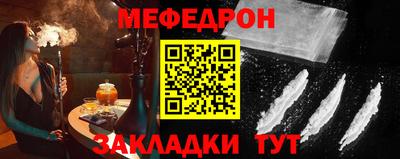 гидра Коммунар