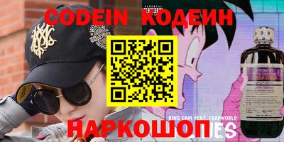 мет Балахна