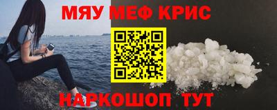 гидра Коммунар