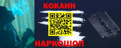 винт Конаково