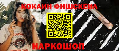 винт Конаково