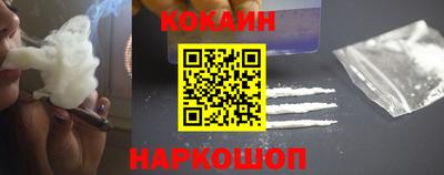 гидра Коммунар