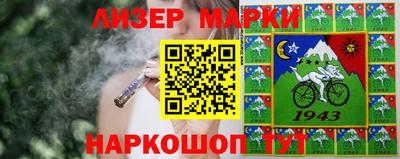 винт Конаково