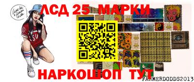 spice Балаково