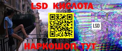 винт Конаково