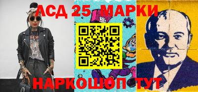 spice Балаково