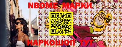 винт Конаково