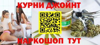 марки lsd Балашиха