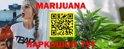 гидра Коммунар