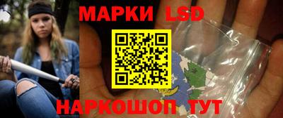 винт Конаково