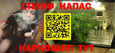 винт Конаково