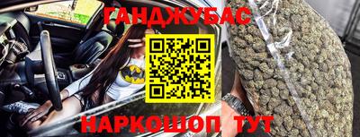 винт Конаково