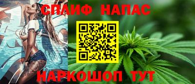 марки lsd Балашиха