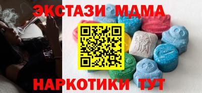 винт Конаково