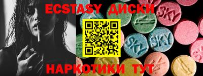 винт Конаково