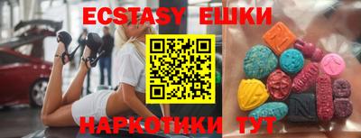 винт Конаково