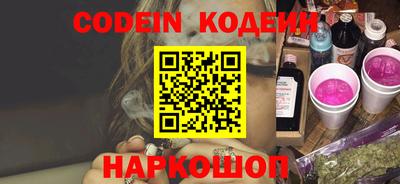 винт Конаково