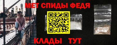 винт Конаково