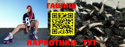 spice Балаково