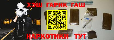 spice Балаково