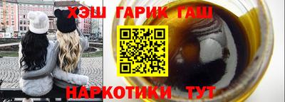 spice Балаково