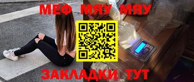 марки lsd Балашиха