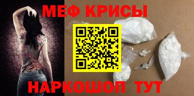 винт Конаково