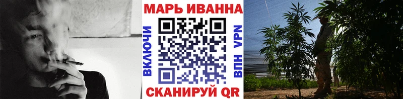 это какой сайт  Шатура  Бошки Шишки конопля 